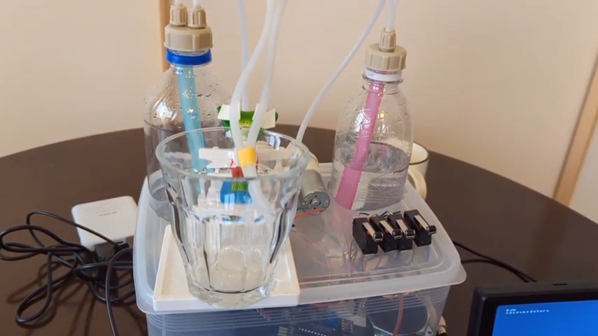 究極（アルティメット）カルピスマシーン