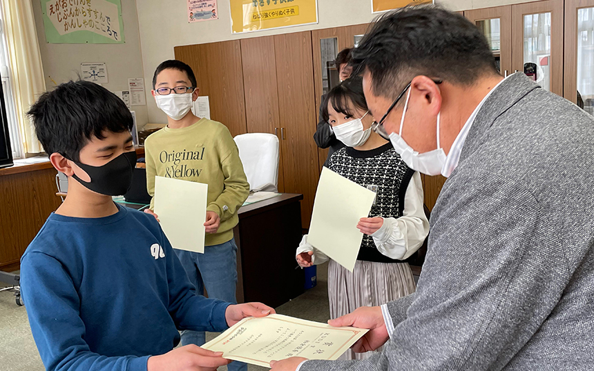 みやぎプロコンKDDI賞